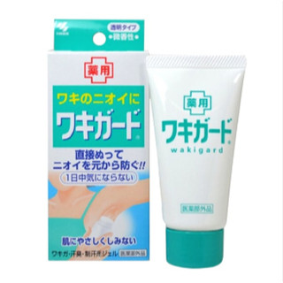 Gel Khử Mùi Hôi Nách Kobayashi 50G Nhật - CÔ THƯ MARKET