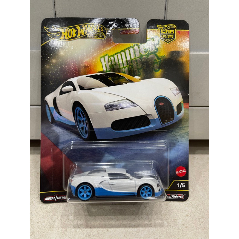 Hotwheels 1/64 🇨🇵 BUGATTI VEYRON , Édition 2006
