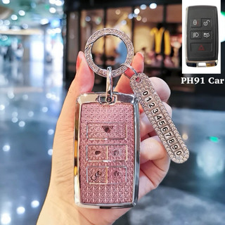 (Đời Mới) Ốp Chìa Khoá Chìa Khóa Range Rover, Land Rover, JAGUAR