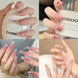NANTY Set 24 móng tay giả kiểu pháp xinh xắn kèm 24 keo thạch dán móng tiện dụng nailbox nail