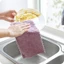 Khăn Lau Đa Năng 2 Mặt - Khăn Lau Bếp Đa Năng 2 Mặt Siêu Tiện Lợi (1 Chiếc)