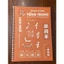 Sổ tay học từ vựng tiếng Trung khoa học, sổ ghi 1500 từ vựng tiếng Trung (B5 150 trang)
