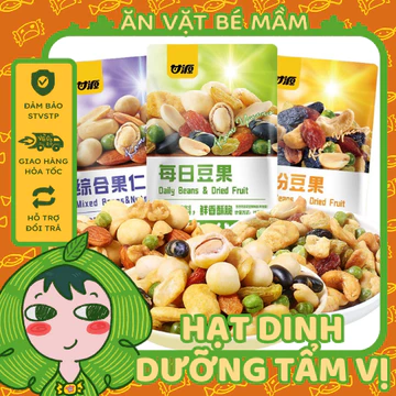 [ 500g ] Hạt Dinh Dưỡng Tẩm Vị Mix Trái Cây Sấy Giòn Kam Yuen, Hạt Ngũ Cốc Mix Vị ( gói 30g), Ăn Vặt Bé Mầm.