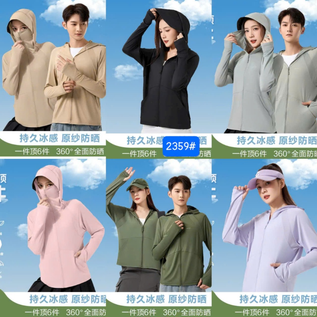 Áo chống nắng 2359#. Chống tia UV UPF50+