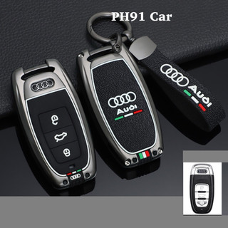 (Đời cũ Phôm khoá to ) Ốp Chìa Khoá Chìa Khoá AUDIi A6L, Q5, Q7 A3, A4, A5, A6, A7, A8, A4L,