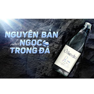 Thùng 24 Chai Nước Khoáng Lạt Thiên Nhiên Có Gas 430ml Đảnh Thạnh - Giàu và bổ sung vi khoáng tự nhiên
