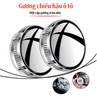 Điểm mù ô tô phụ gương chiếu hậu gương chiếu hậu tròn nhỏ điều chỉnh 360 độ cực rõ gương điểm mù hút loại