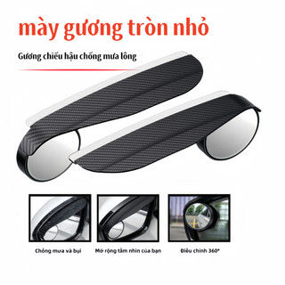 Gương chiếu hậu chống mưa lông mày gương tròn nhỏ chống mưa phản quang phụ kiện che mưa hiện vật