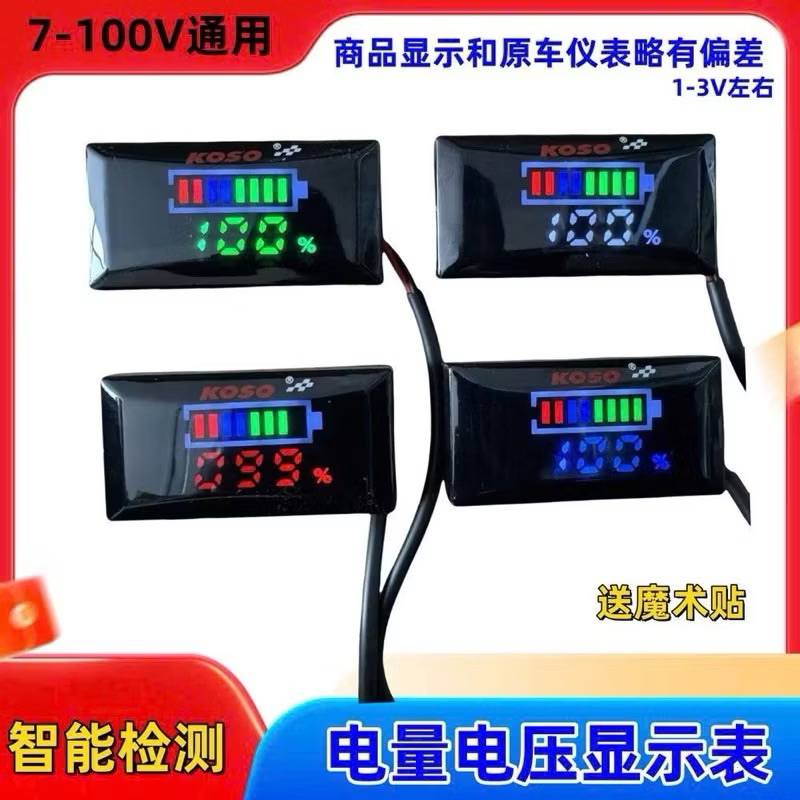 đồng hồ báo volt koso v1 và v2 dùng điện 5-150v chống nước