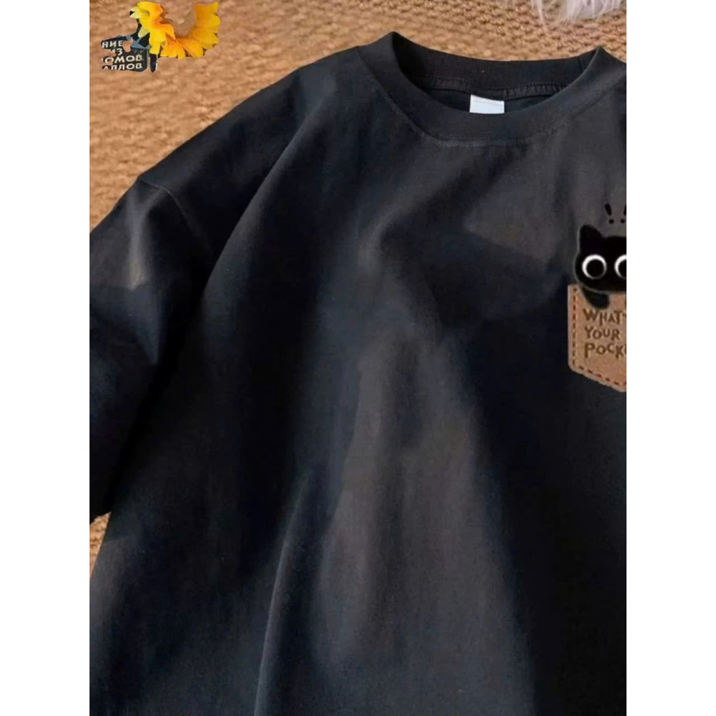Pocket-đen