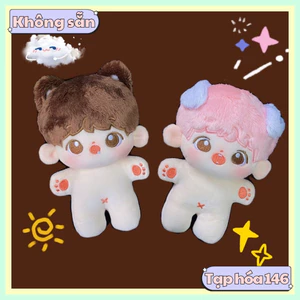 Doll không thuộc tính 10cm 15cm 20cm có tai và đuôi - Búp bê không thuộc tính 10cm
