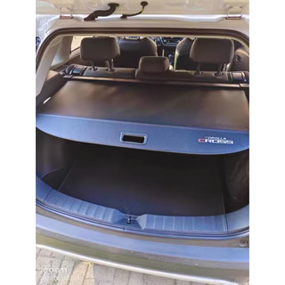 Ngăn Cốp Toyota Corolla Cross Đời 2020 - 2025 Tắm Chắn Cốp Ngăn Hành Lý Hàng Cao Cấp