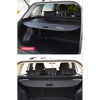 Ngăn Cốp Toyota Corolla Cross Đời 2020 - 2025 Tắm Chắn Cốp Ngăn Hành Lý Hàng Cao Cấp