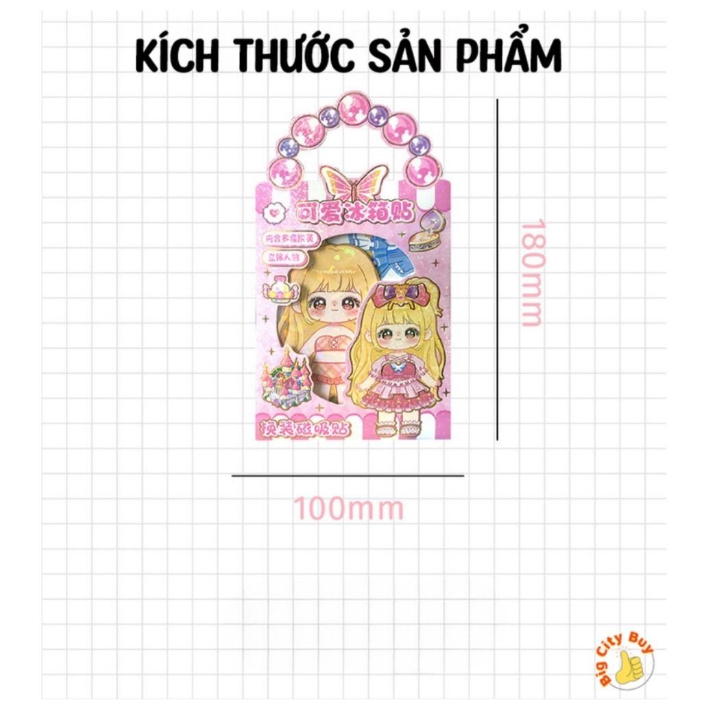 Bộ đồ chơi thay váy công chúa nam châm từ tính lấp lánh dễ thương - Đồ chơi búp bê giấy thay đồ có nam châm đáng yêu