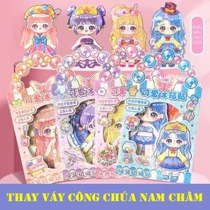 Bộ đồ chơi thay váy công chúa nam châm từ tính lấp lánh dễ thương - Đồ chơi búp bê giấy thay đồ có nam châm đáng yêu