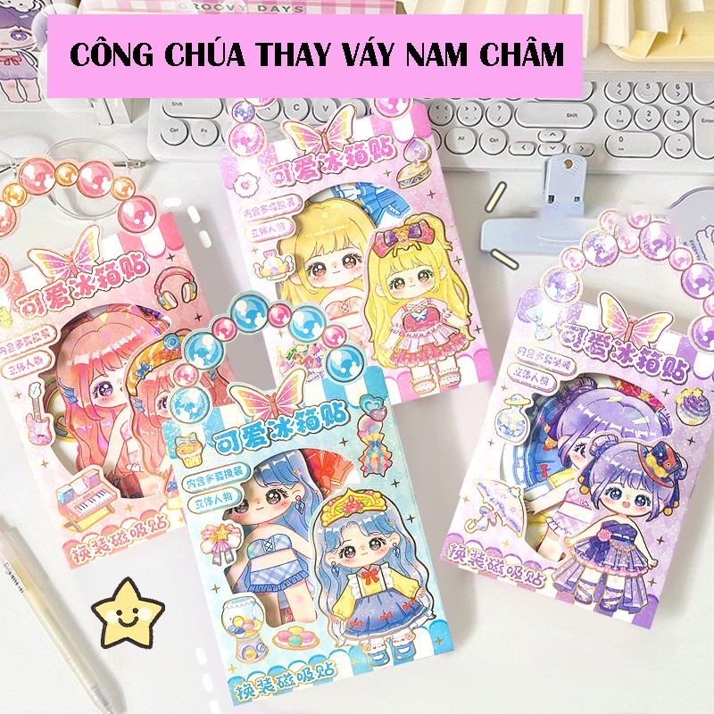 Bộ đồ chơi thay váy công chúa nam châm từ tính lấp lánh dễ thương - Đồ chơi búp bê giấy thay đồ có nam châm đáng yêu