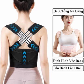 Đai Chống Gù Lưng Nữ Andego Cải Thiện Vóc Dáng Hỗ Trợ Tập Luyện, Đai Lưng Chống Gù Nữ Mã Royal.