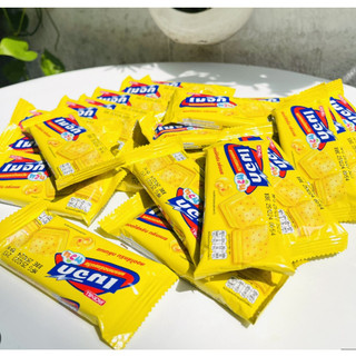 [ BÁNH TUỔI THƠ ] Bánh quy lạt MAGIC ĐỦ VỊ - HÀNG NHẬP KHẨU - Thái Lan - CÔ THƯ MARKET