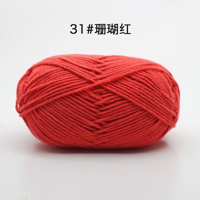 31 đỏ hoa hồng