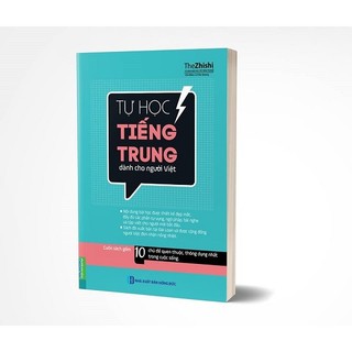 Sách - Tự học tiếng Trung dành cho người Việt - Mcbooks