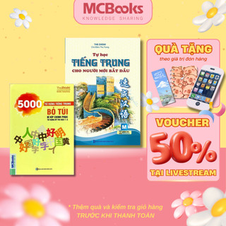 Sách - Combo 5000 từ vựng tiếng Trung + Tự Học Tiếng Trung Cho Người Mới Bắt Đầu ( Dùng App) Mcbooks