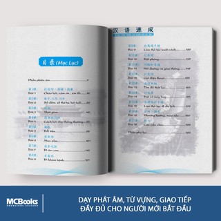 Sách - Combo 5000 từ vựng tiếng Trung + Tự Học Tiếng Trung Cho Người Mới Bắt Đầu ( Dùng App) Mcbooks
