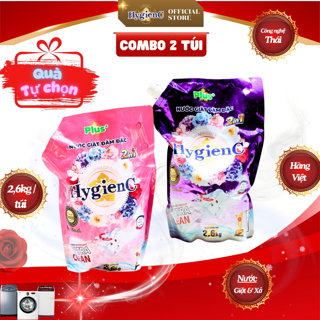 Ảnh Combo 2 túi nước giặt đậm đặc HygienC Plus+ Khối lượng 2.6Kg - CB2T4 1