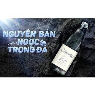 Thùng 24 Chai Nước Khoáng Ngọt Hương Chanh Muối Có Gas Thiên Nhiên 430ml Đảnh Thạnh- Giàu và bổ sung vi khoáng tự nhiên