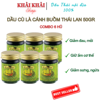 [Chính Hãng Combo 6 hũ] Dầu cù là cánh buồm Thái Lan 50g, dầu xoa bóp, dầu cù là Thái Lan Khải Khải Shop