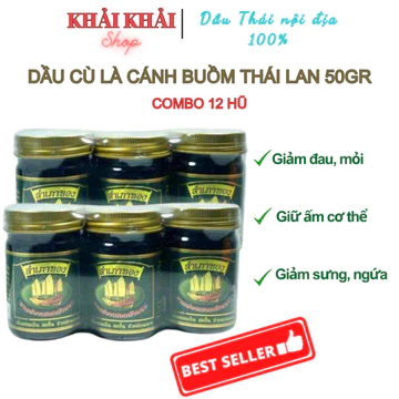 [Combo 12 hũ] Dầu cù là cánh buồm Thái Lan, dầu xoa bóp, dầu cù là Thái Lan 50g Khải Khải Shop
