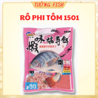 Mồi câu cá - Mồi Rô Phi Tôm NTN #1501 - Gói 130gr