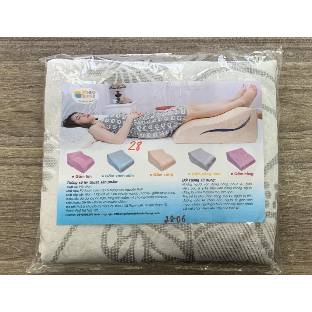Ảnh VỎ GỐI GẤM LỤA SỊN CHO NGƯỜI BỊ GIÃN TĨNH MẠCH YOROKOBI 2 KÍCH CỠ 25&28CM 1