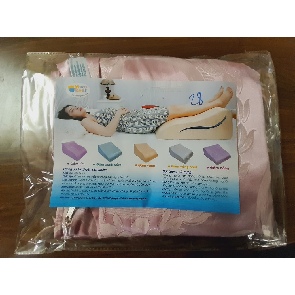 Ảnh VỎ GỐI GẤM LỤA SỊN CHO NGƯỜI BỊ GIÃN TĨNH MẠCH YOROKOBI 2 KÍCH CỠ 25&28CM 3