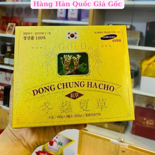 Đông trùng hạ thảo Hàn Quốc dạng viên 2 lọ Kimsam