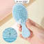Lược Chải Tóc Massage Có Túi Khí Mini - JUAN