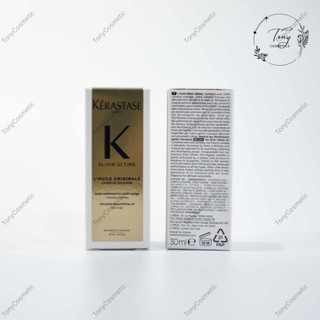 Dầu Dưỡng Tóc Kerastase Elixir Ultime 30,75ml (Bản mới)