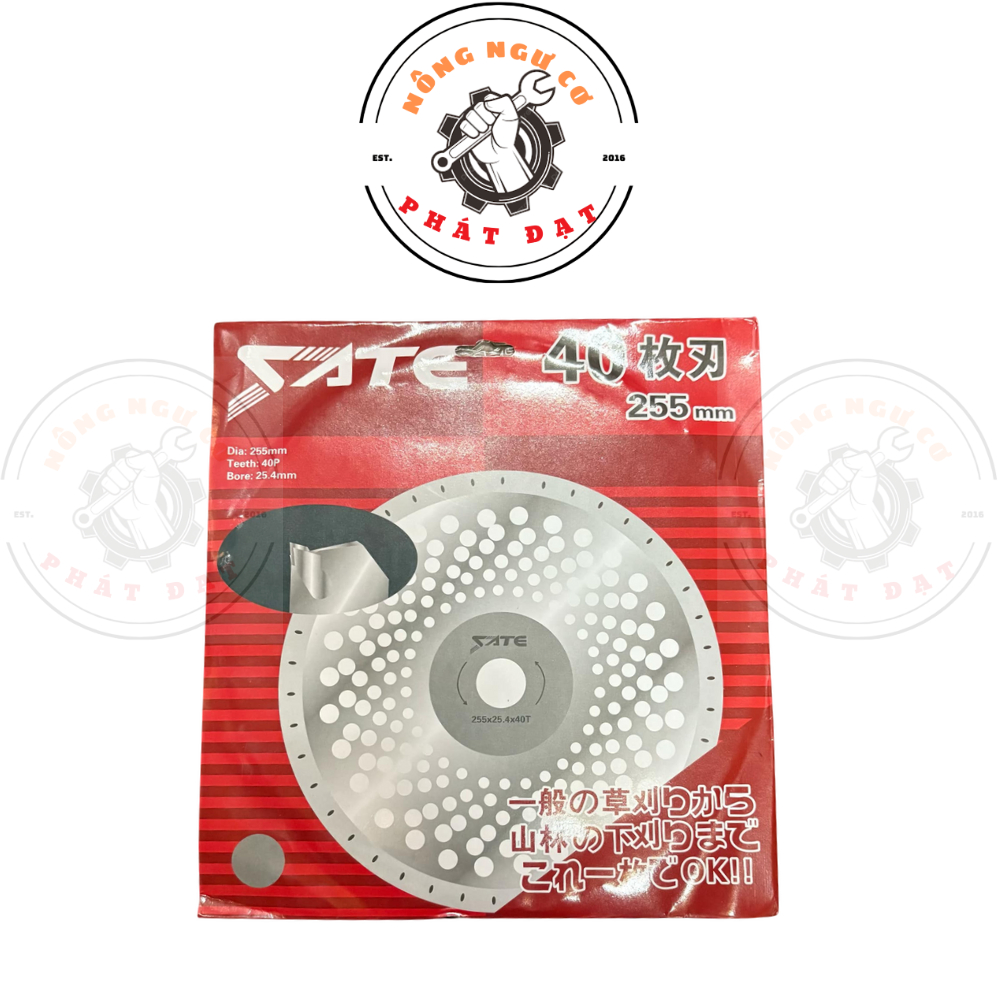 [-50%] LƯỠI CẮT CỎ HỢP KIM SATE 25.5MM CHÍNH HÃNG NHẬT BẢN