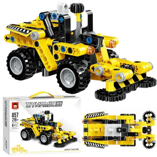 Bộ Lắp Ráp Xe Ủi Công Trình, Đồ Chơi Lắp Ghép Kỹ Thuật Cho Bé