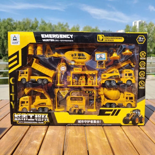 Ộ ĐỒ CHƠI XE CÔNG TRÌNH ĐA NĂNG – CITY ENGINEERING TEAM