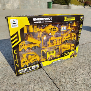 Ộ ĐỒ CHƠI XE CÔNG TRÌNH ĐA NĂNG – CITY ENGINEERING TEAM