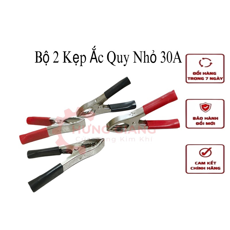 Bộ 2 Kẹp Bình Ắc Ô Tô 30A