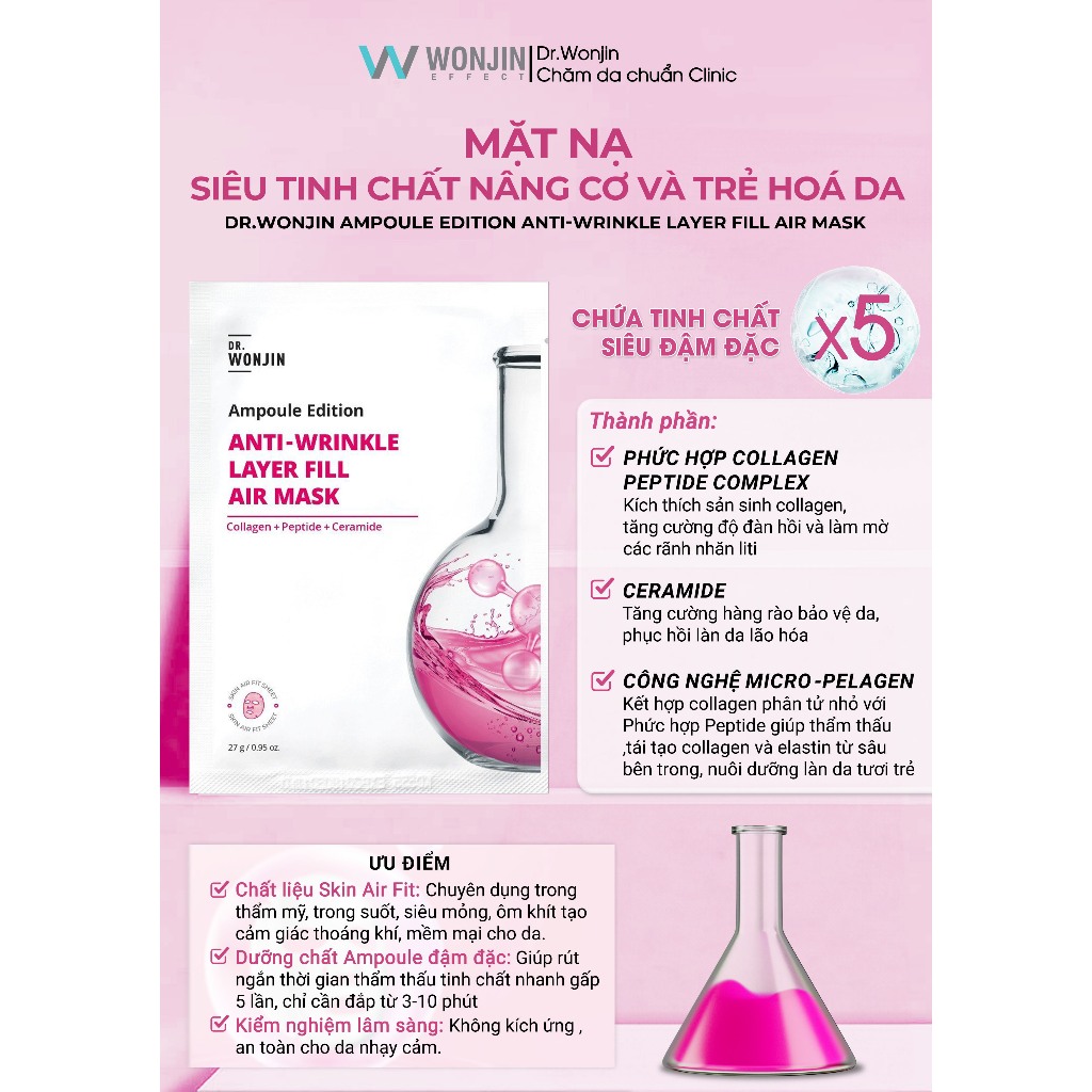 Ảnh Combo 10 Mặt Nạ Siêu tinh chất DR WonJin Anti-Wrinkle Layer Fill Air 27g x10 (KHÔNG HỘP)[B2] 1