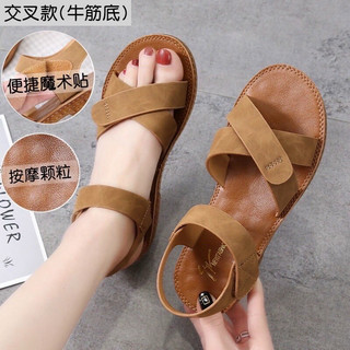 Dép quai hậu đế kếp chất da lộn hàng QCCC