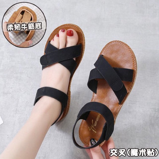 Dép quai hậu đế kếp chất da lộn hàng QCCC