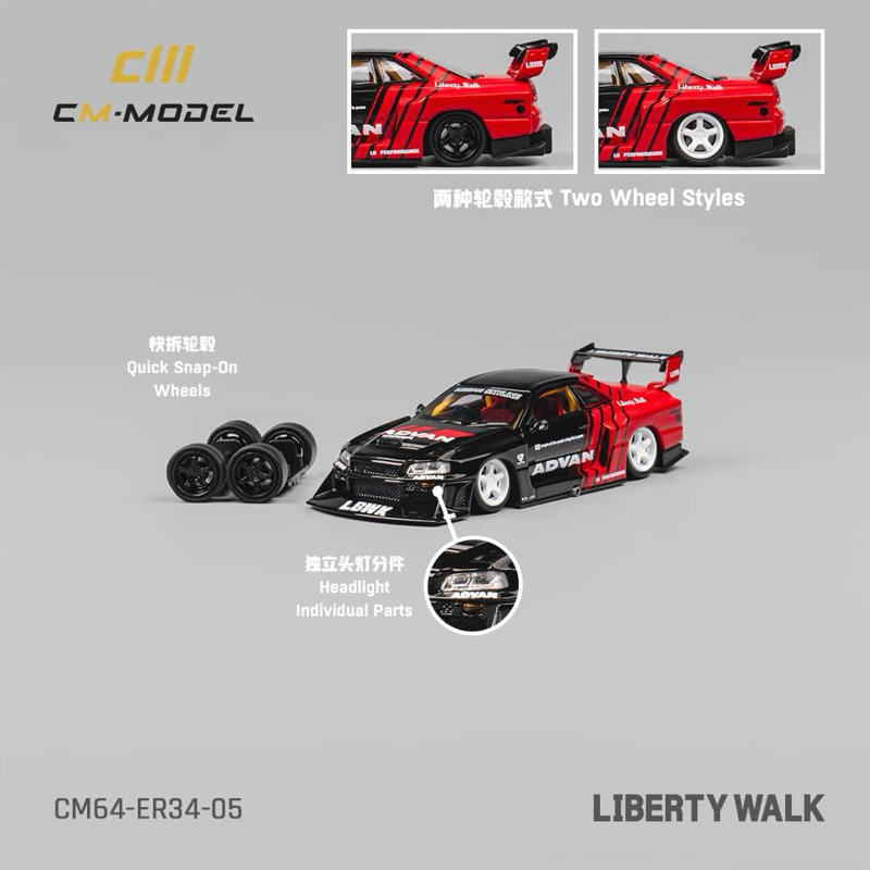 mohinhxeps-1/64_ CM model Diecast Nissan LBWK Skyline GT-R R34, Super ...