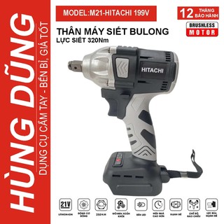 Thân máy siết bulong Hitachi động cơ không chổi than đầu 2 trong 1 dùng chân pin phổ thông