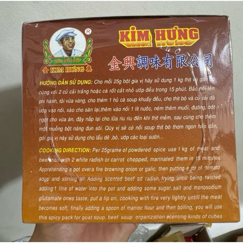 (  Hộp 20 gói) Gia vị bò kho Kim Hưng