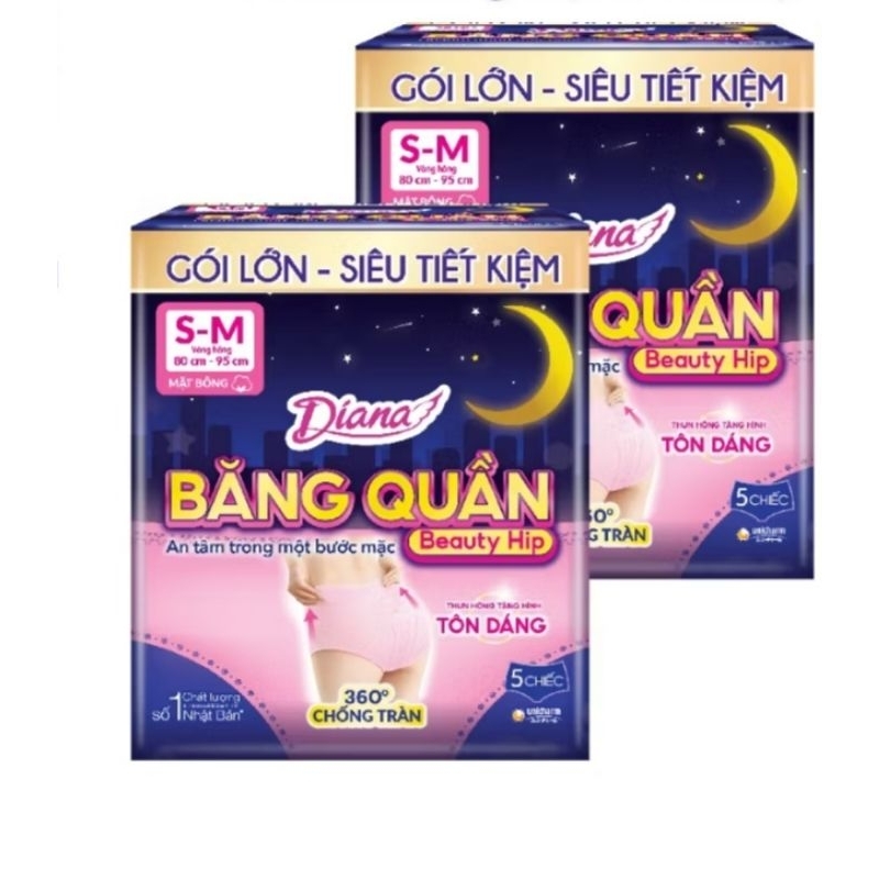Combo 2 gói băng  vệ sinh dạng quần Diana Beauty hip size SM5 /ML5/XL5