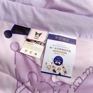 Chăn Cotton Đũi Cho Bé Kích Thước 1m2x1m5, Chăn Mềm Cho Bé Chất Liệu Mềm Mại Hoạ Tiết Xinh Yêu