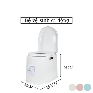 Bô vệ sinh, bô di động cho người già, người bệnh, bà bầu cao cấp nhựa Việt Nhật 5459